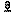 Announcement Icon